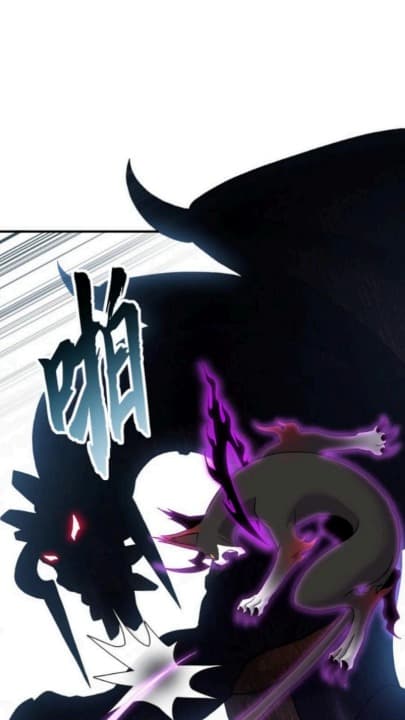 Super God Pet Shop Chapter 84 Gambar 15