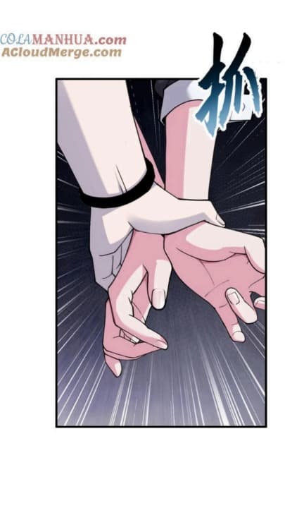 Super God Pet Shop Chapter 82 Gambar 17