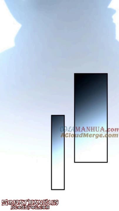 Super God Pet Shop Chapter 81 Gambar 28