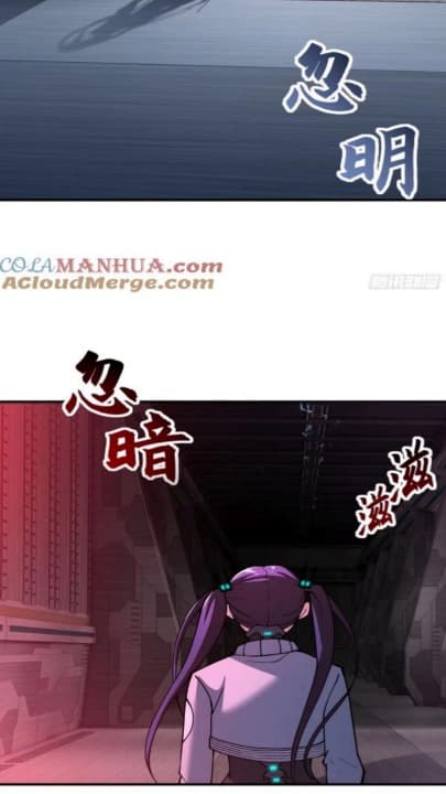 Super God Pet Shop Chapter 81 Gambar 9