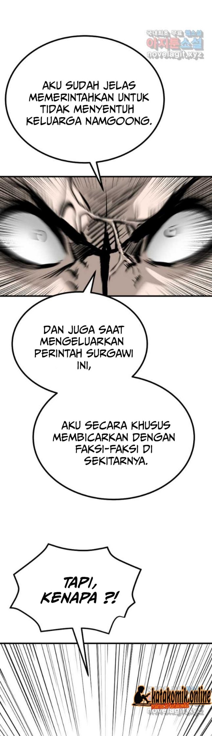 Archer Sword God : Descendants of the Archer Chapter 67 Gambar 31