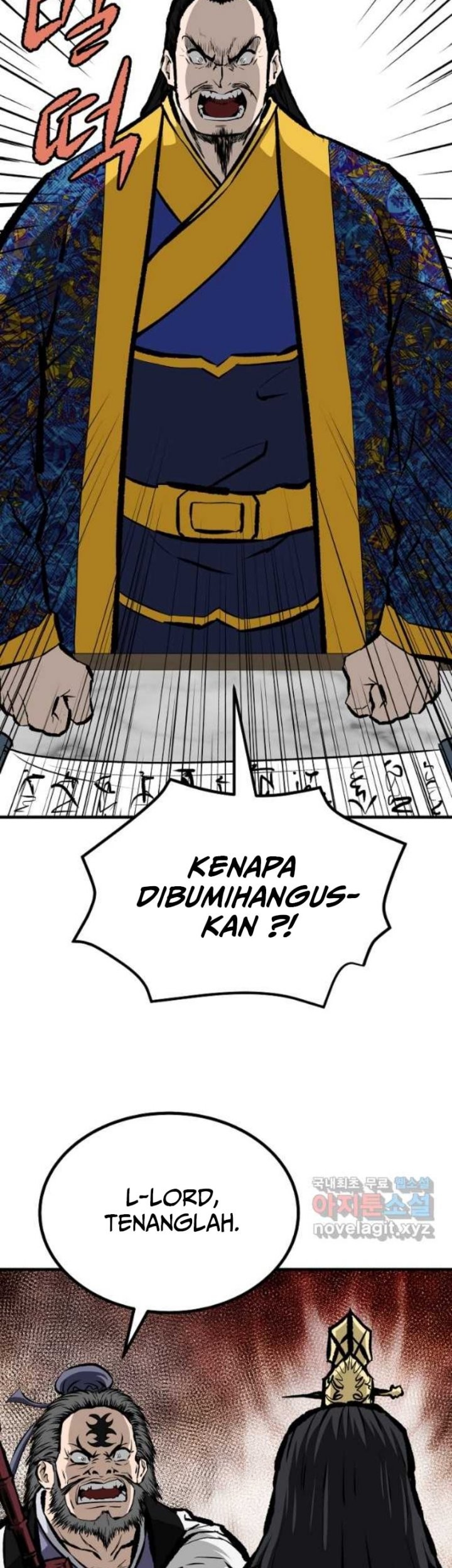 Archer Sword God : Descendants of the Archer Chapter 67 Gambar 33