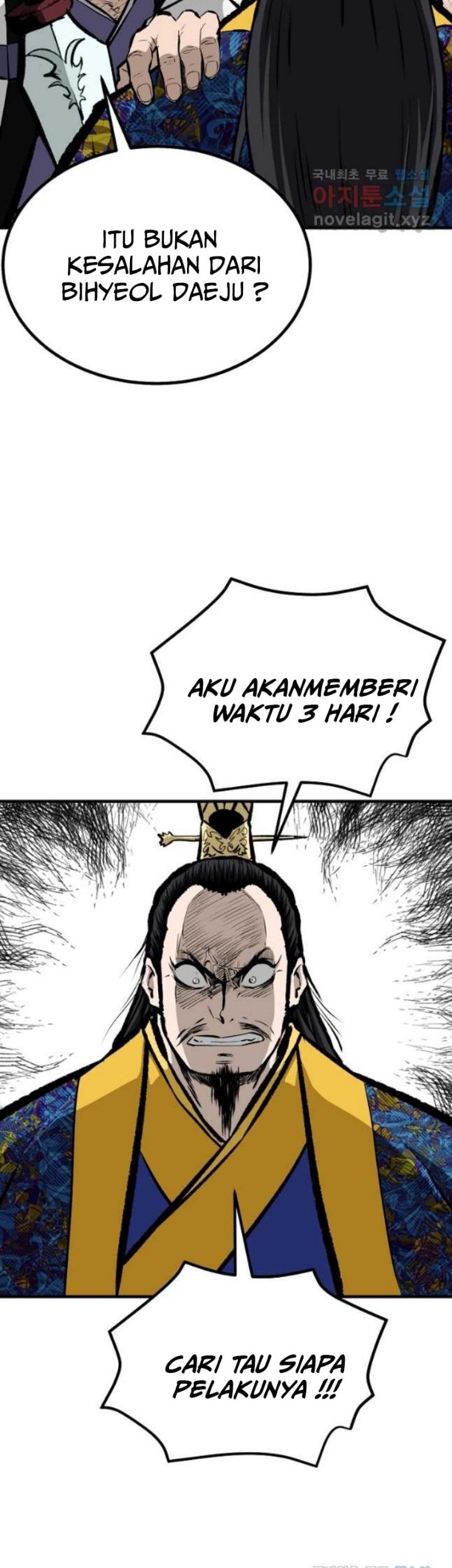 Archer Sword God : Descendants of the Archer Chapter 67 Gambar 34