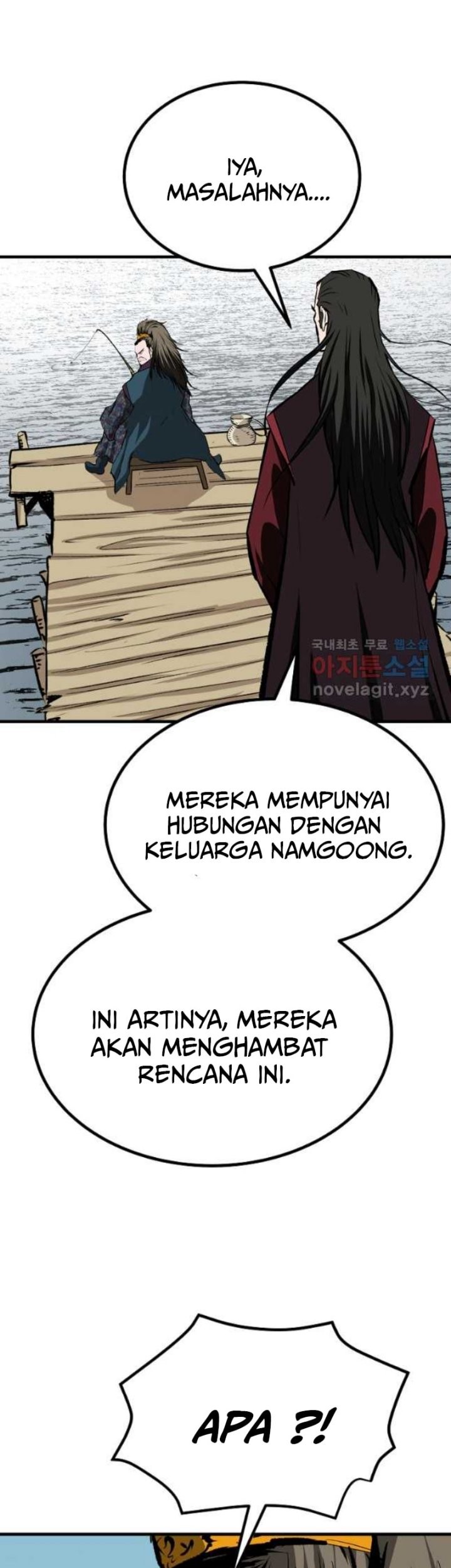 Archer Sword God : Descendants of the Archer Chapter 67 Gambar 60
