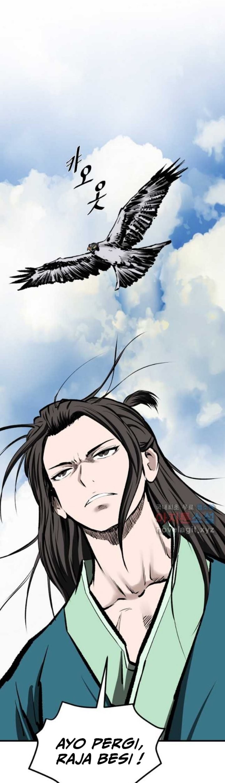 Archer Sword God : Descendants of the Archer Chapter 67 Gambar 12