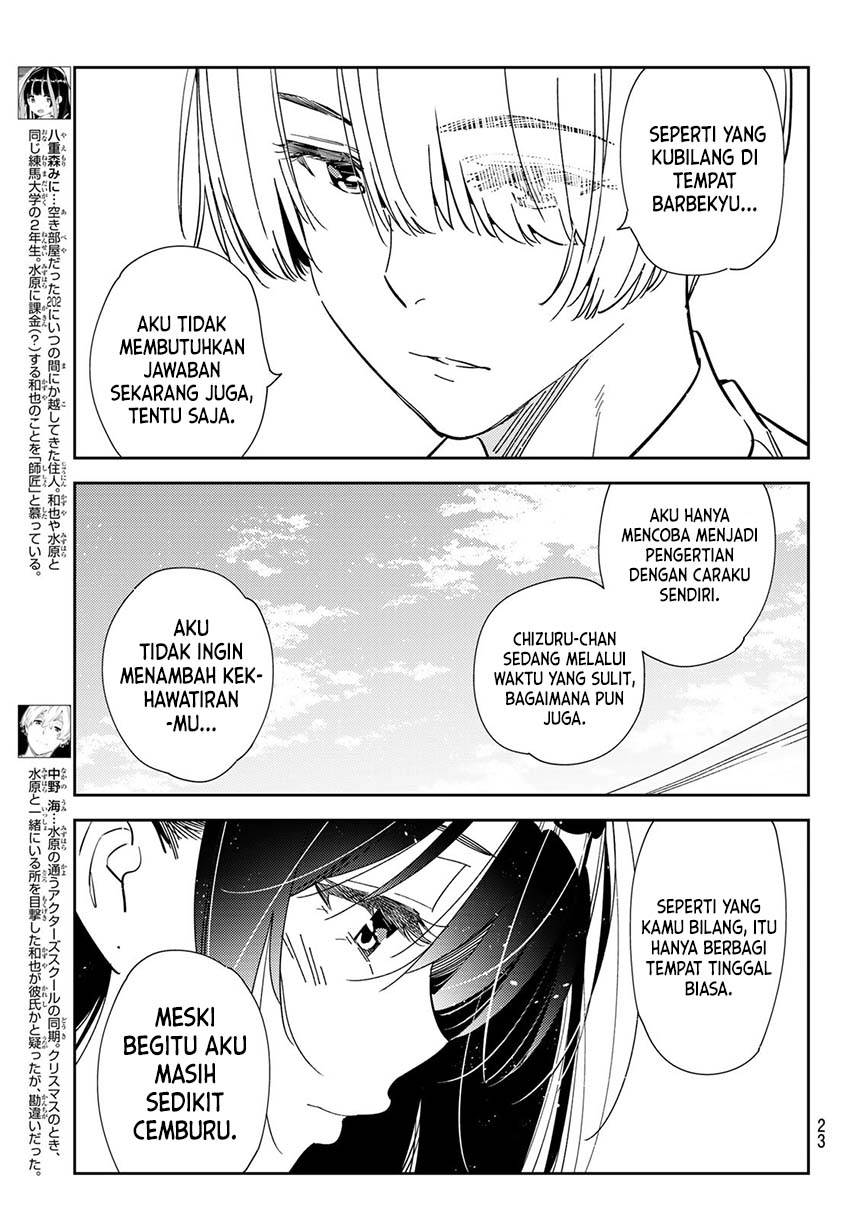 Kanojo Okarishimasu Chapter 289 Gambar 11