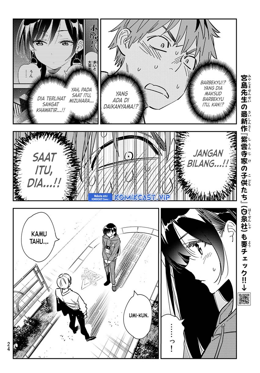 Kanojo Okarishimasu Chapter 289 Gambar 12
