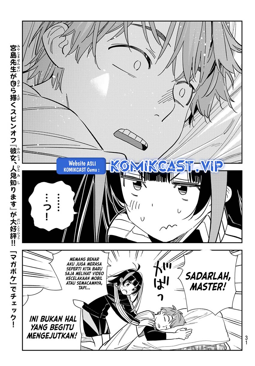 Kanojo Okarishimasu Chapter 289 Gambar 19