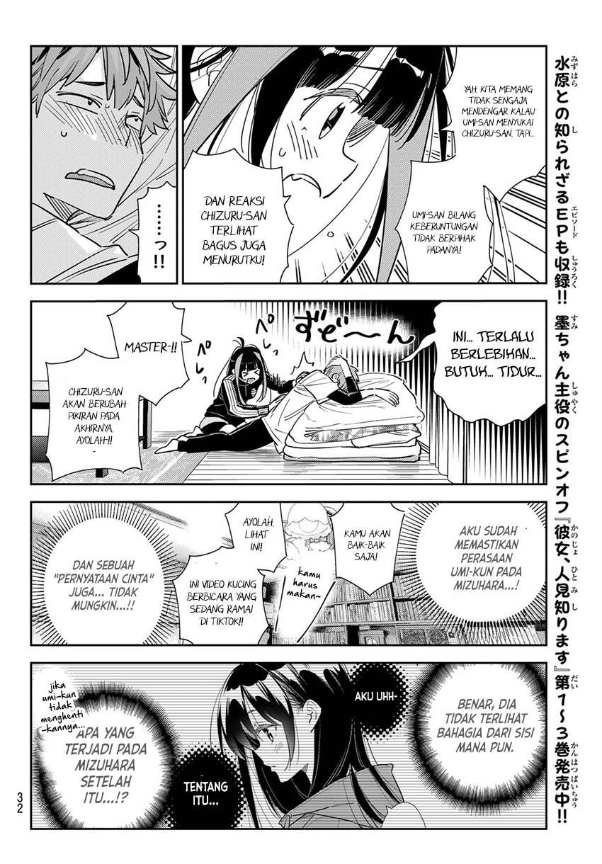 Kanojo Okarishimasu Chapter 289 Gambar 20
