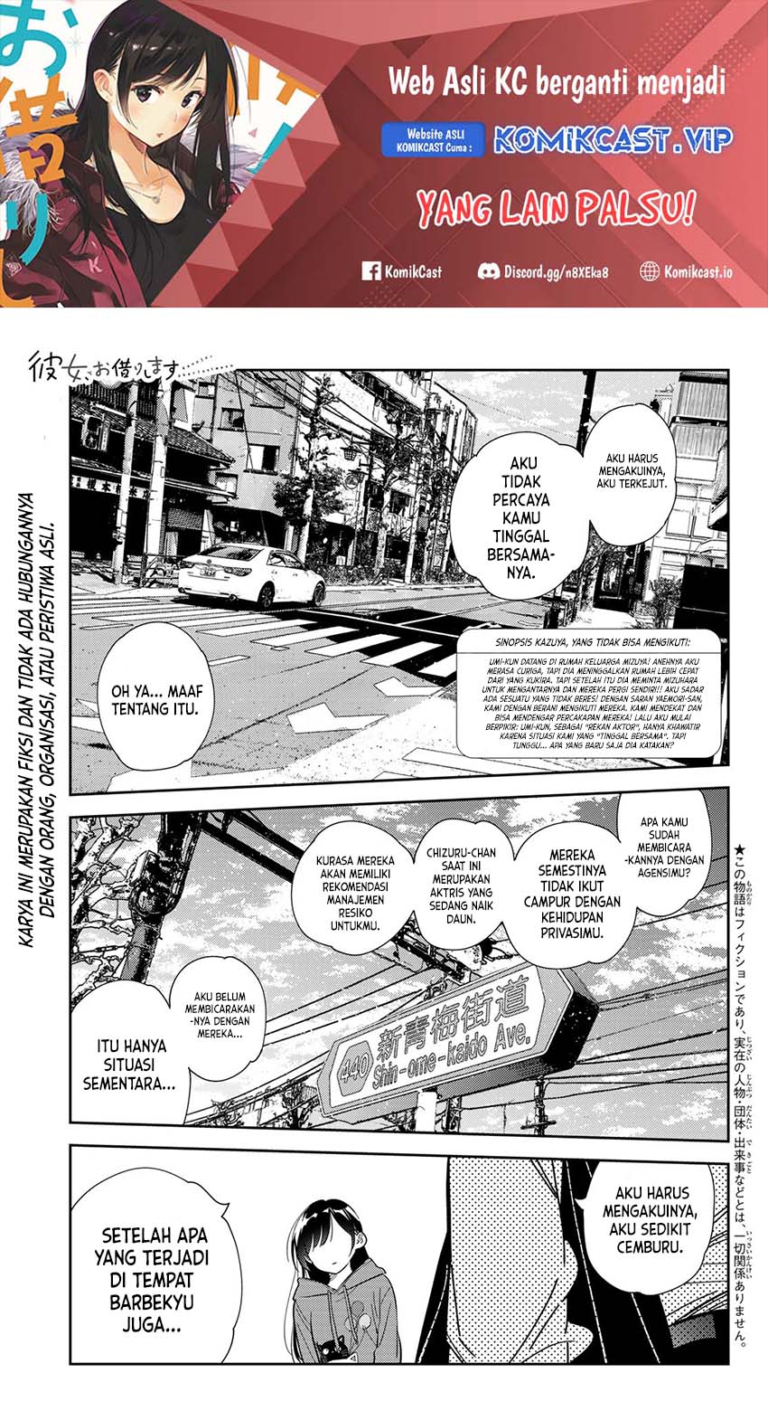 Kanojo Okarishimasu Chapter 289 Gambar 4