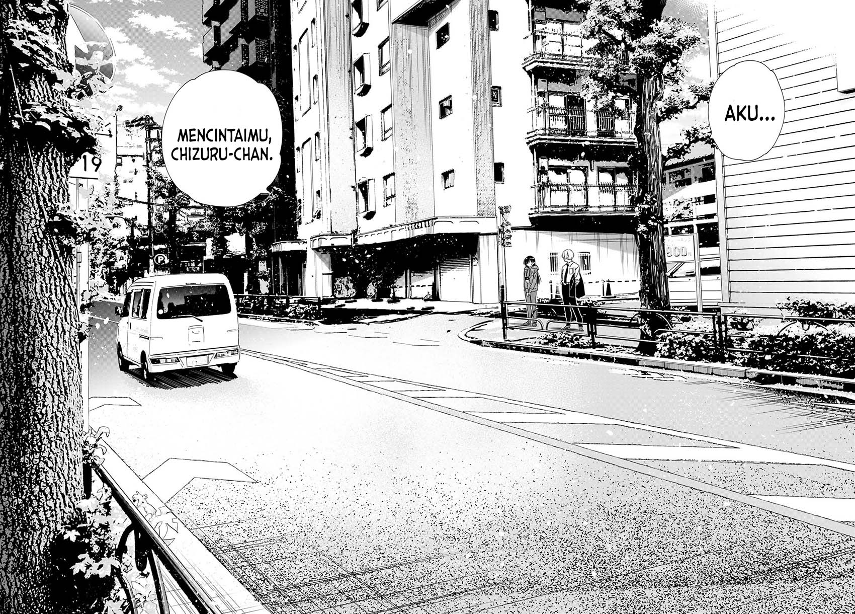 Kanojo Okarishimasu Chapter 289 Gambar 5