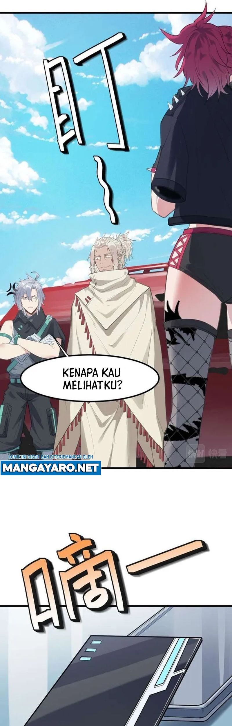 Beast Tamer: It All Starts With Mythical Rank Talent Chapter 49 Gambar 34