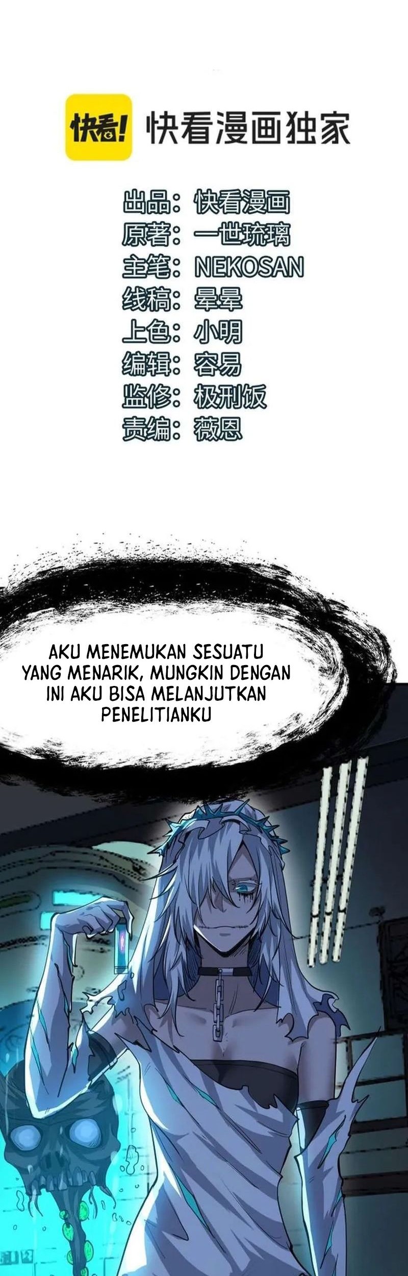 Beast Tamer: It All Starts With Mythical Rank Talent Chapter 49 Gambar 3