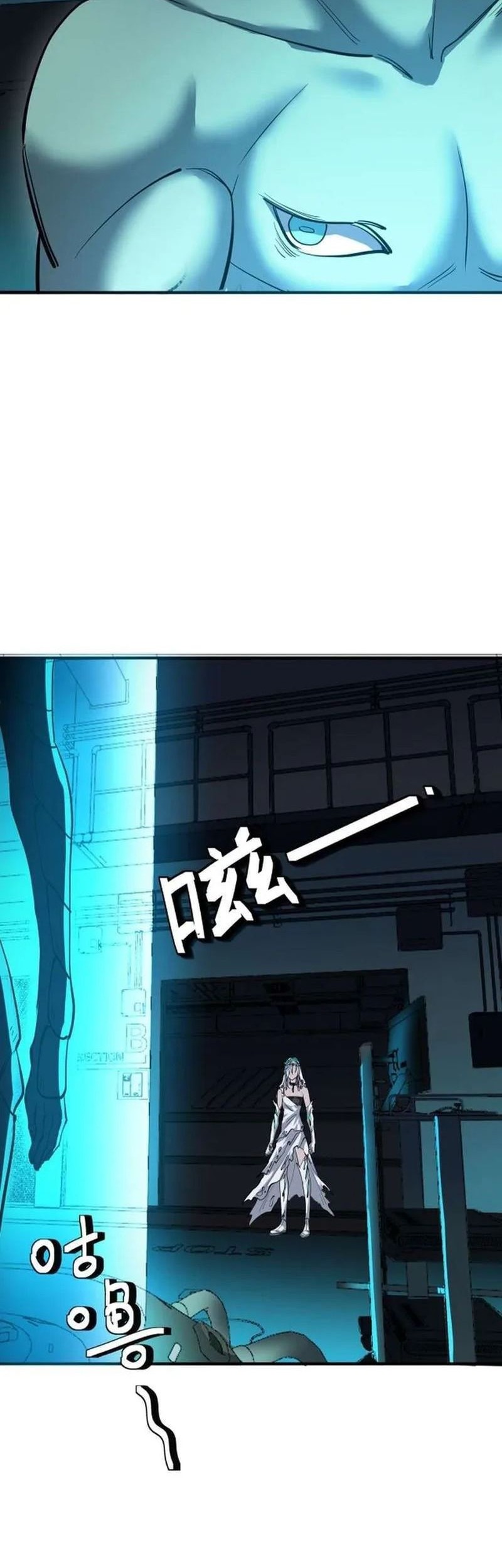 Beast Tamer: It All Starts With Mythical Rank Talent Chapter 49 Gambar 5
