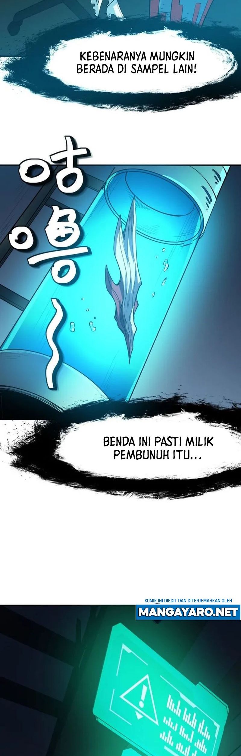 Beast Tamer: It All Starts With Mythical Rank Talent Chapter 49 Gambar 8