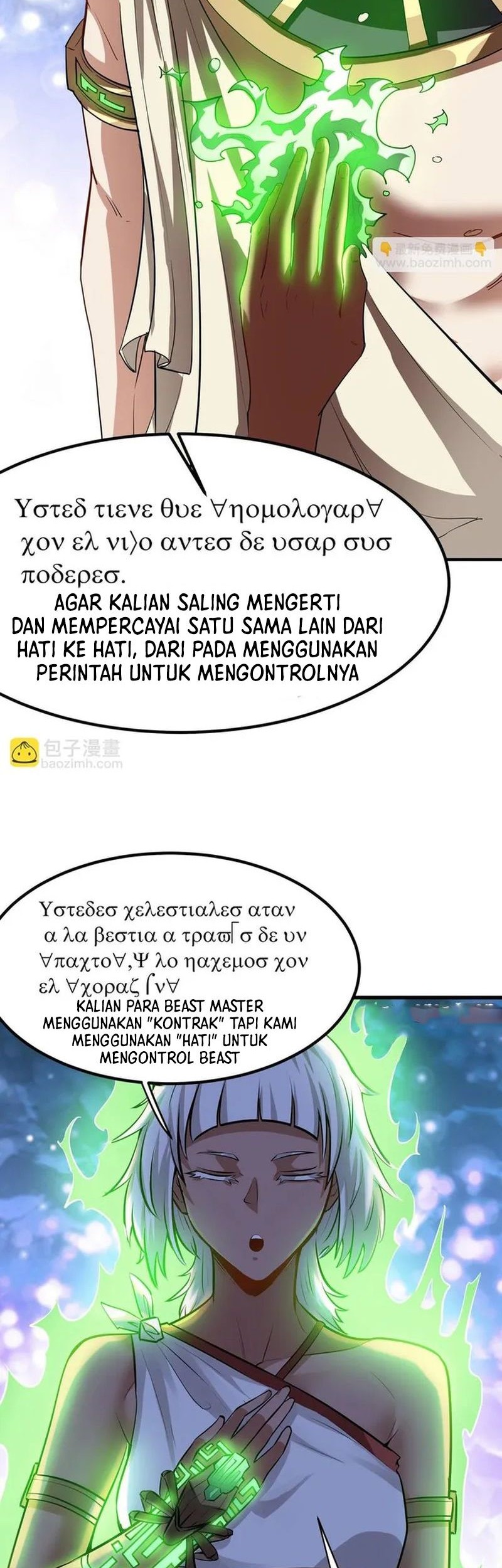 Beast Tamer: It All Starts With Mythical Rank Talent Chapter 46 Gambar 7