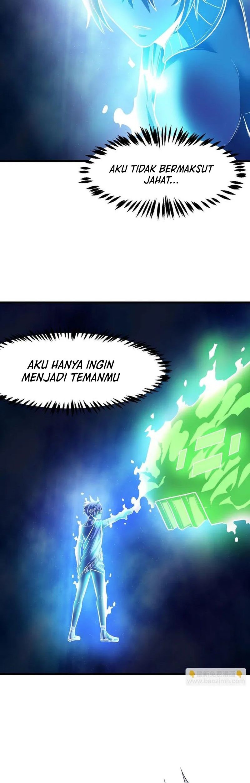 Beast Tamer: It All Starts With Mythical Rank Talent Chapter 46 Gambar 11