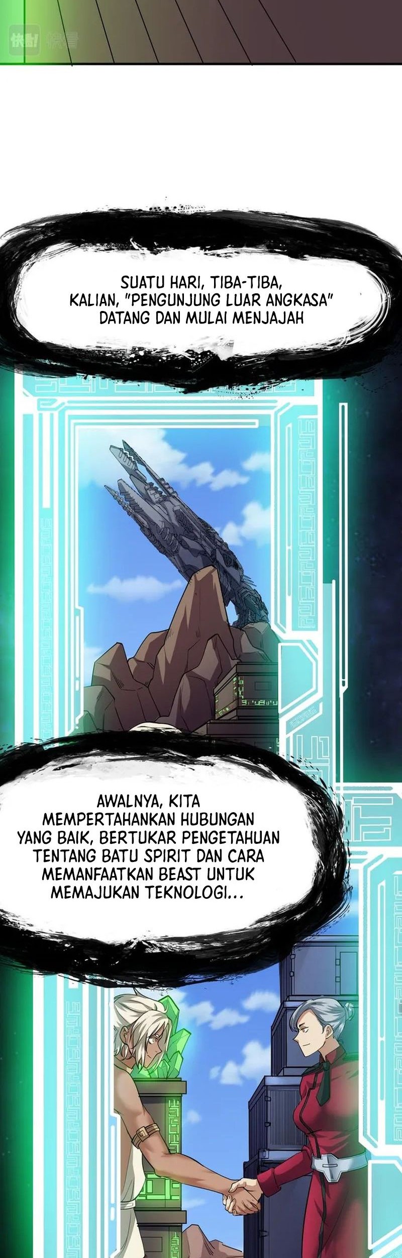 Beast Tamer: It All Starts With Mythical Rank Talent Chapter 46 Gambar 23