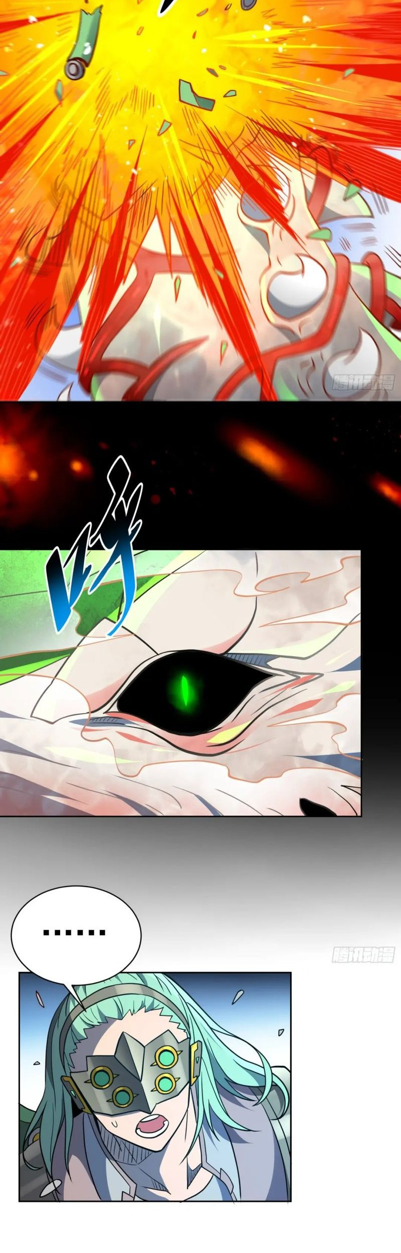 The People on Earth are Too Ferocious Chapter 144 Gambar 8