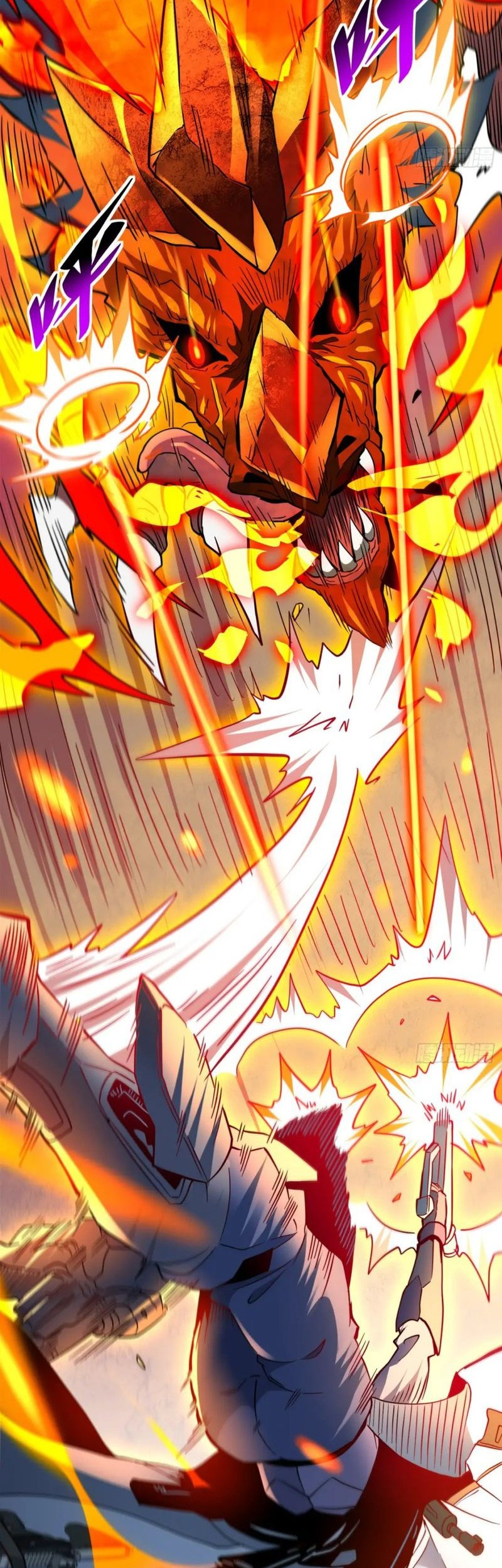 The People on Earth are Too Ferocious Chapter 142 Gambar 6