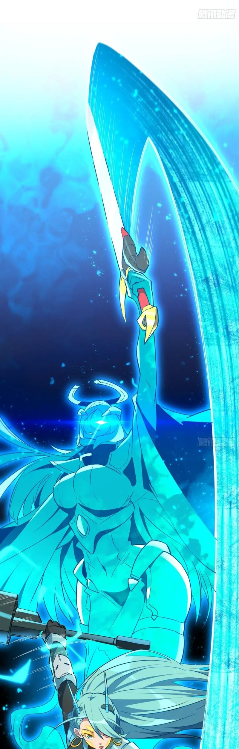 The People on Earth are Too Ferocious Chapter 142 Gambar 15