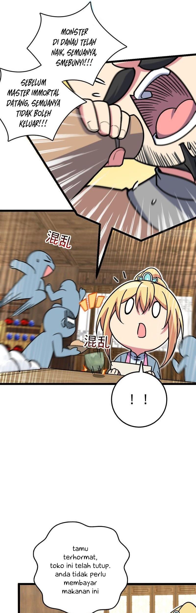 My Master Only Breaks Through Every Time the Limit Is Reached Chapter 45 Gambar 10