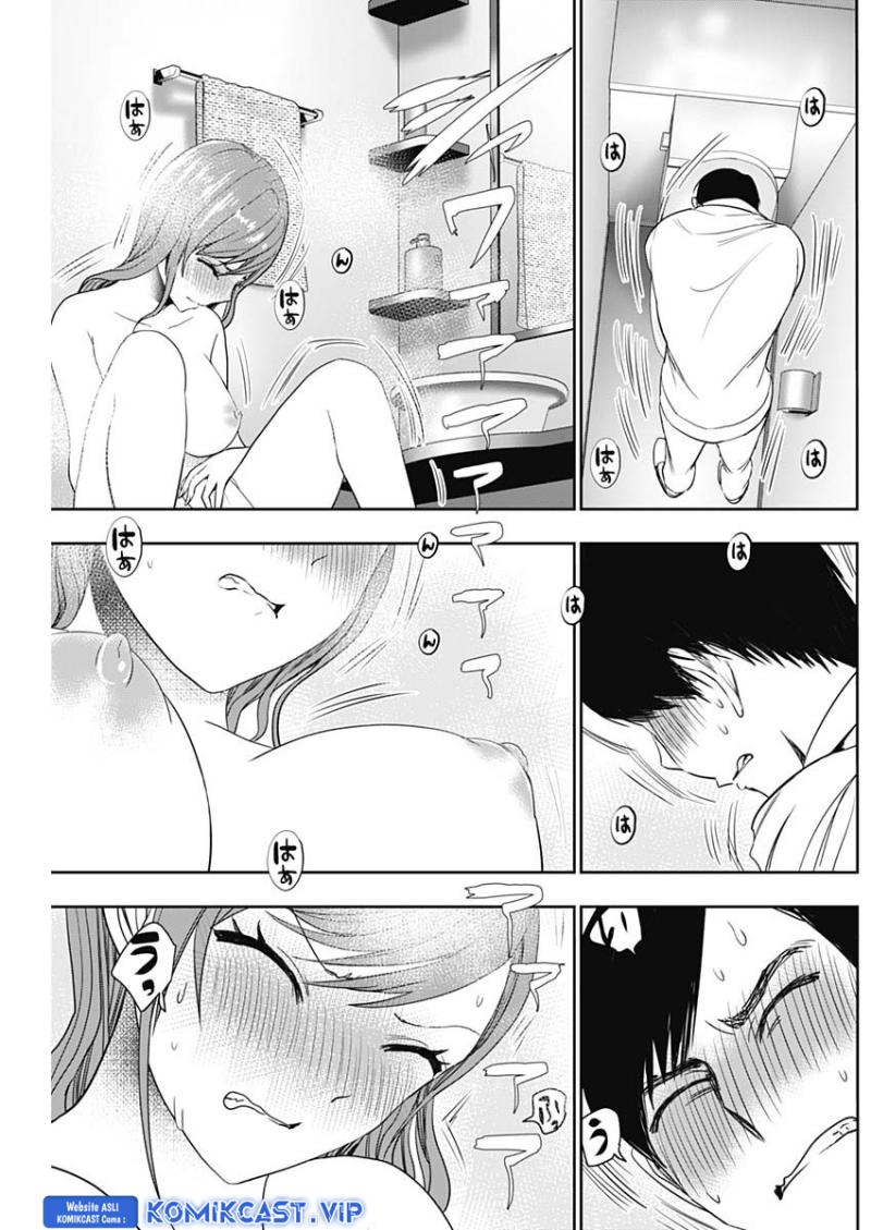 Batsu Harem Chapter 68 Gambar 11