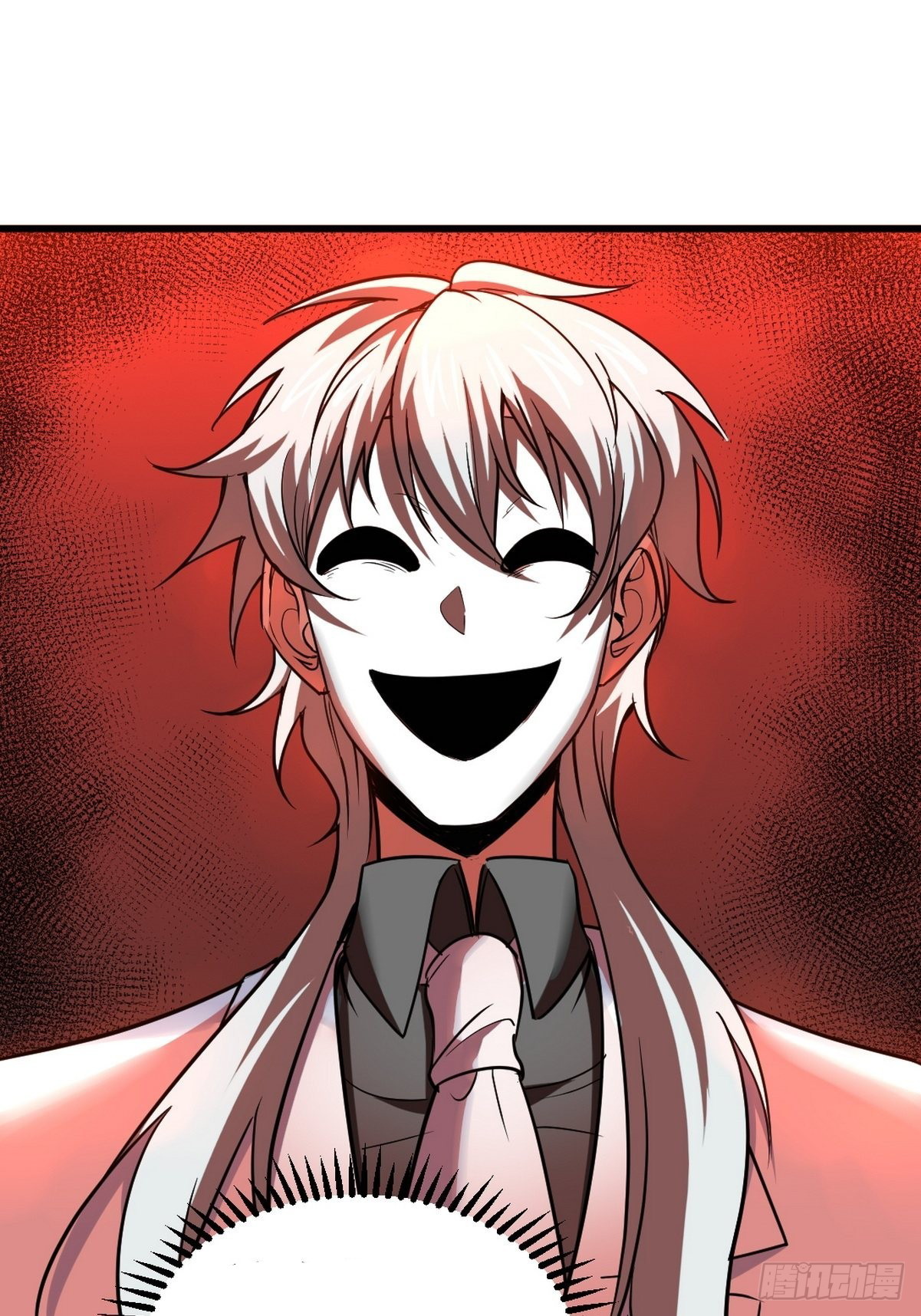 Dragon King Hall Chapter 142 Gambar 30