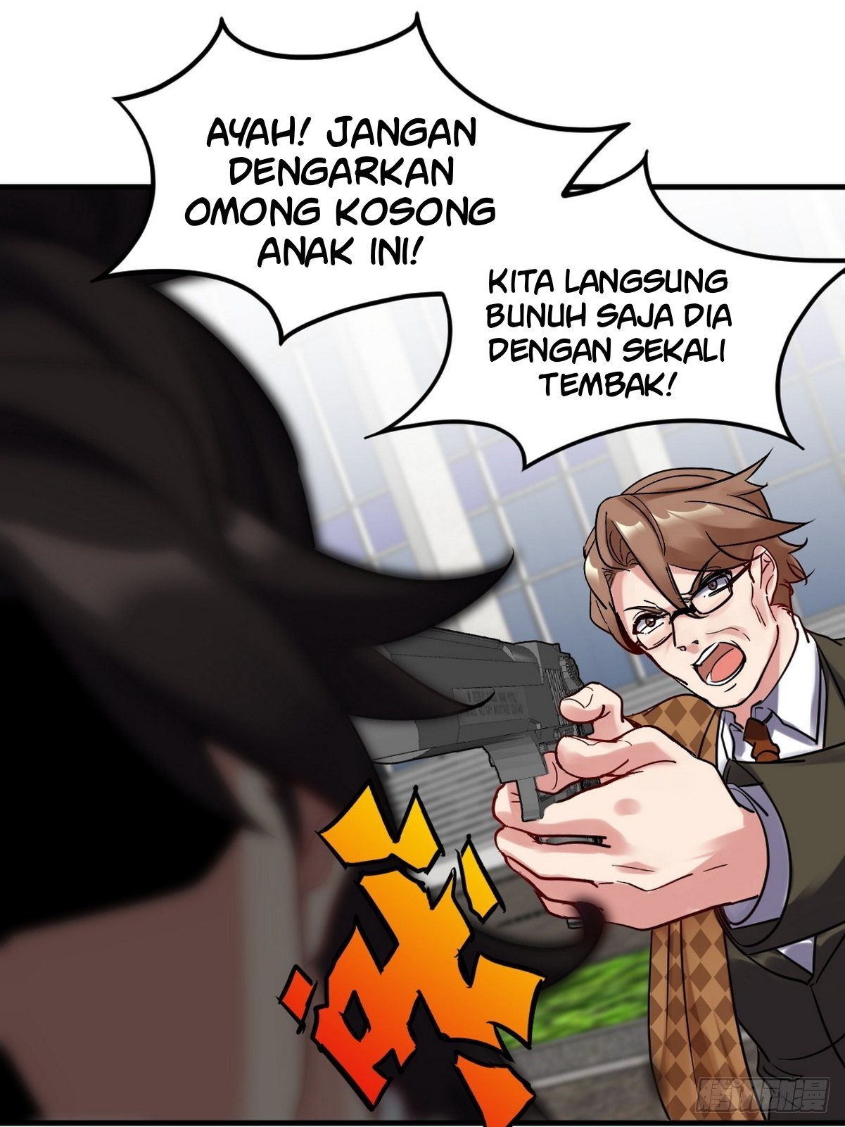 Dragon King Hall Chapter 142 Gambar 7