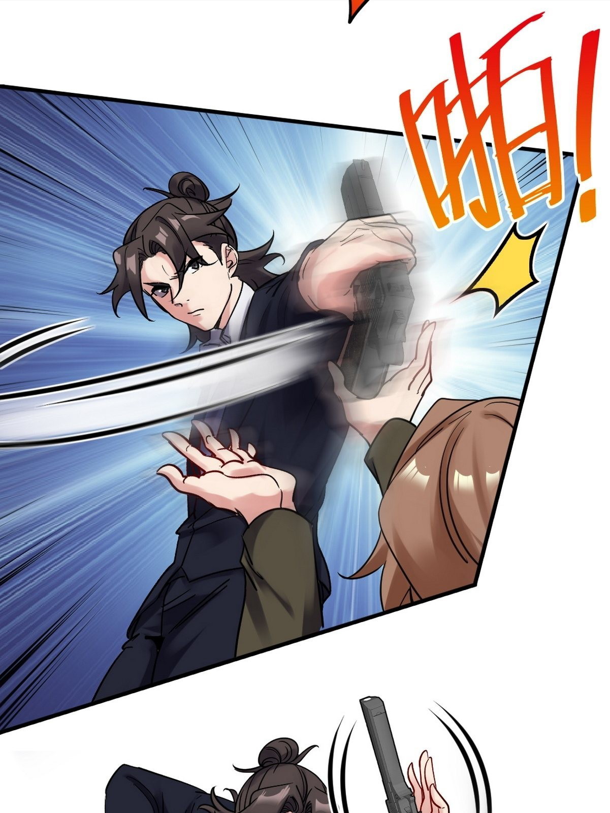 Dragon King Hall Chapter 142 Gambar 8