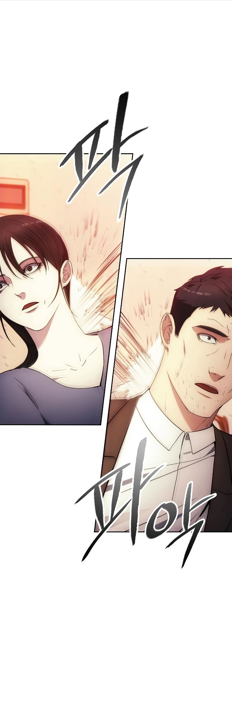 How to Live as a Villain Chapter 97 Gambar 45