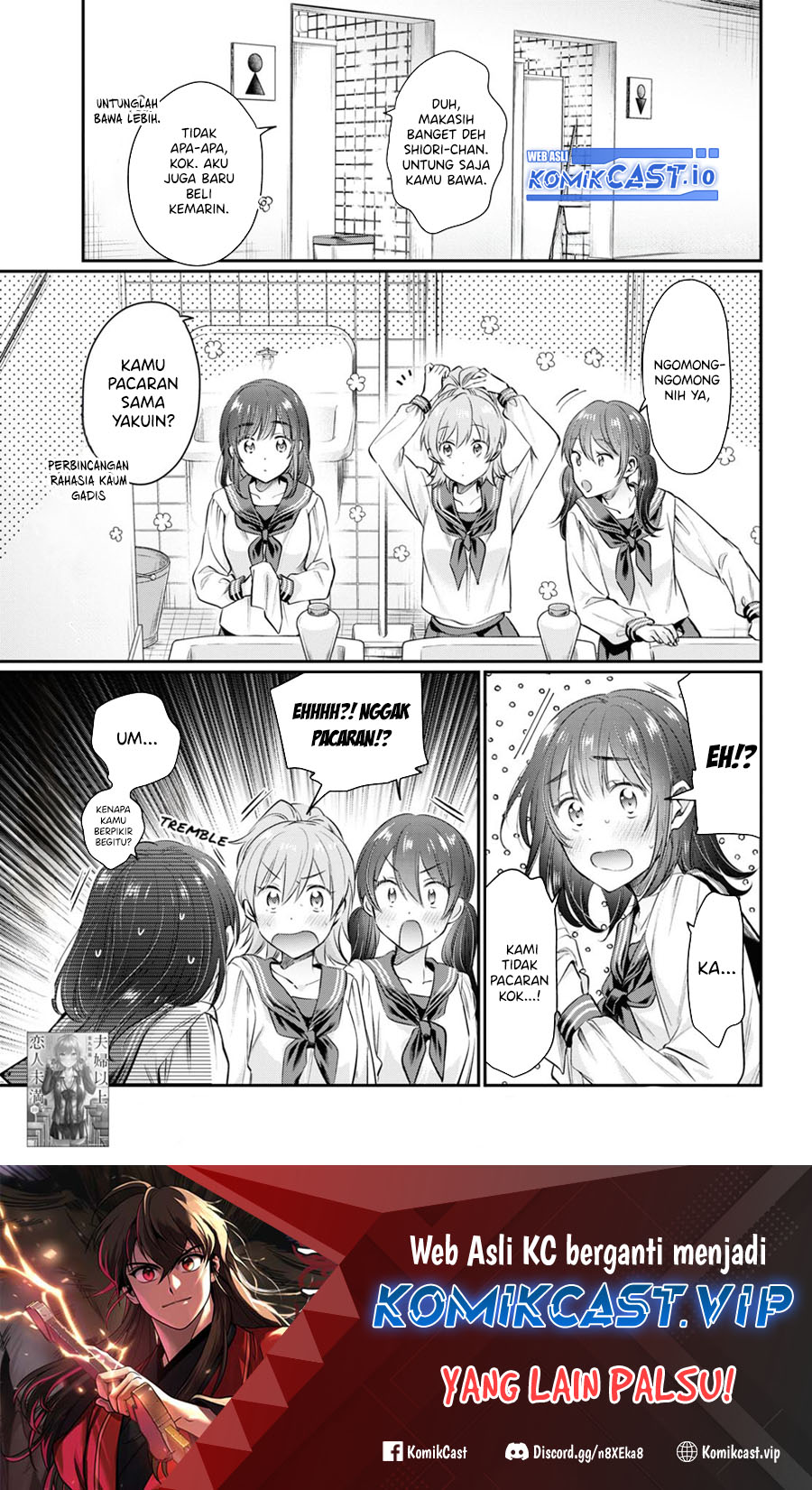 Baca Manga Fuufu Ijou Koibito Miman. Chapter 62 Gambar 2