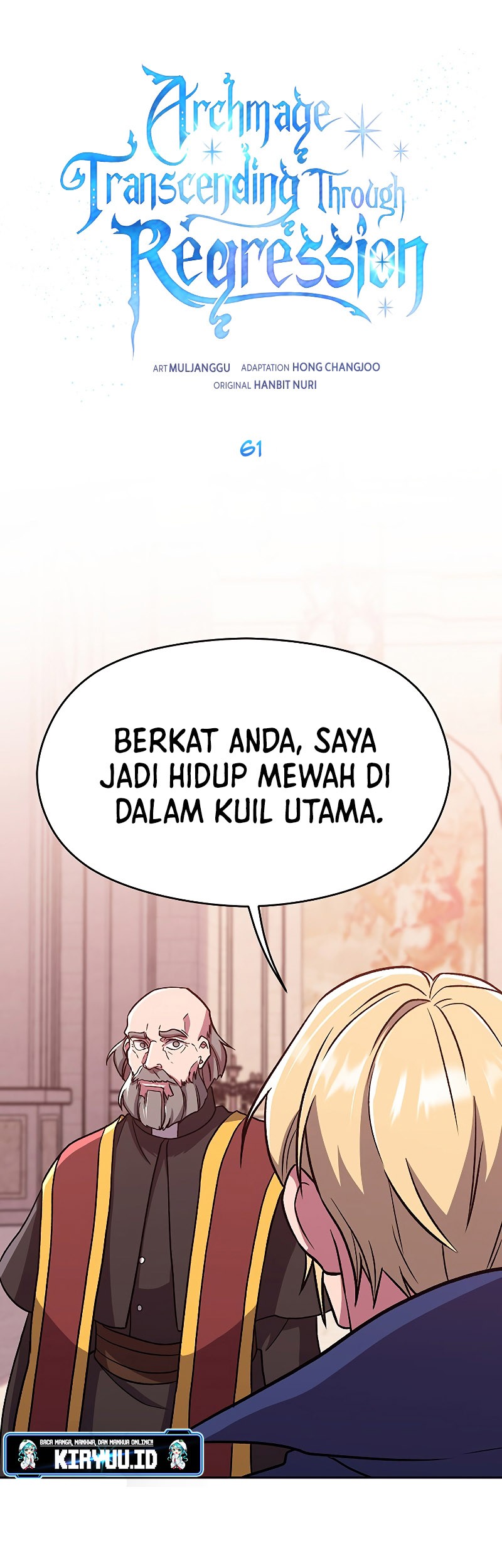 Baca Manhwa Archmage Transcending Through Regression Chapter 61 Gambar 2