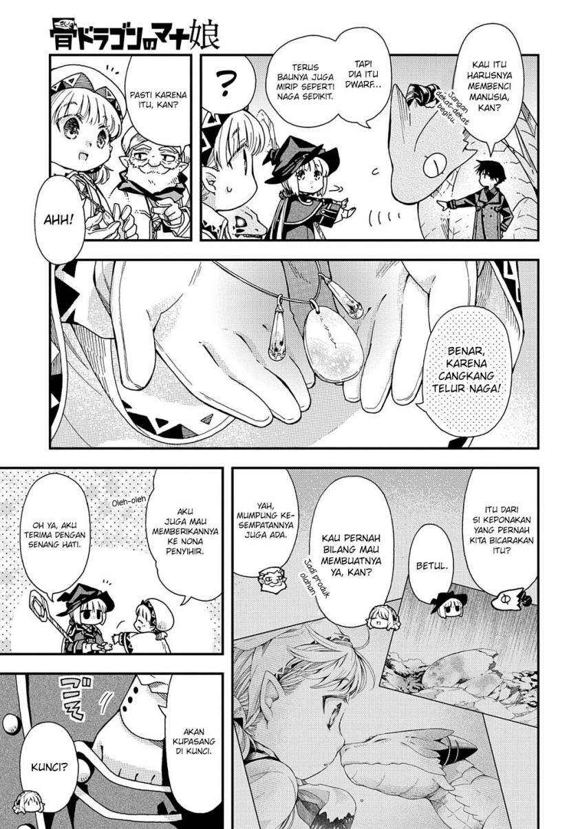 Hone Dragon no Mana Musume Chapter 27.1 Gambar 4