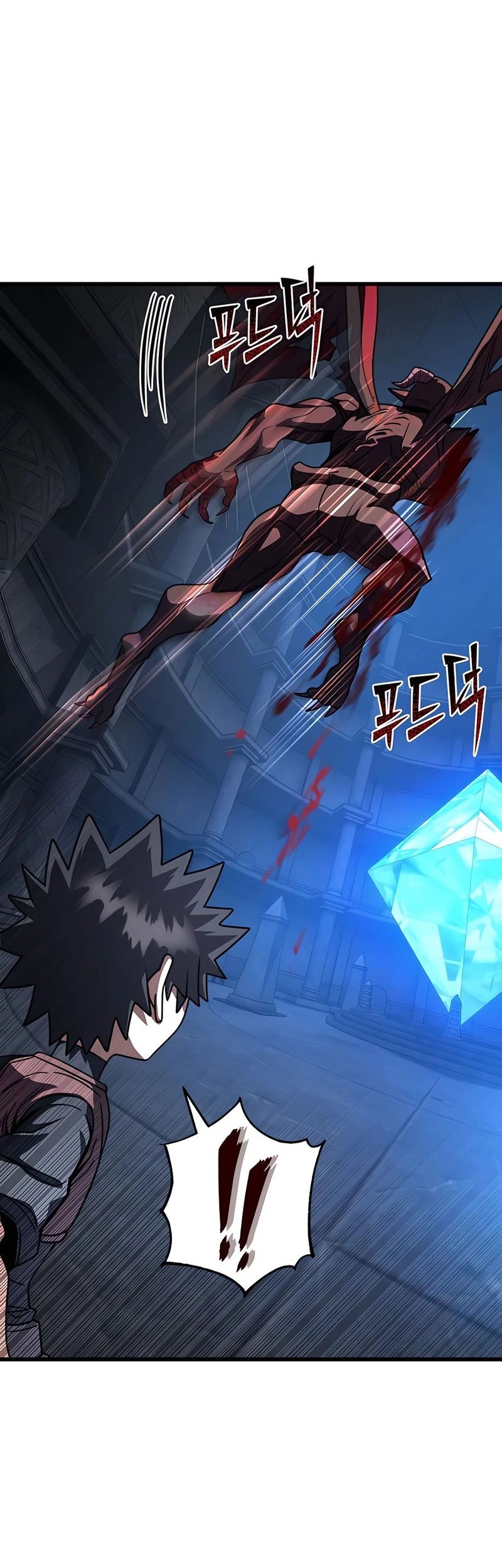 I Picked A Hammer To Save The World Chapter 41 Gambar 52
