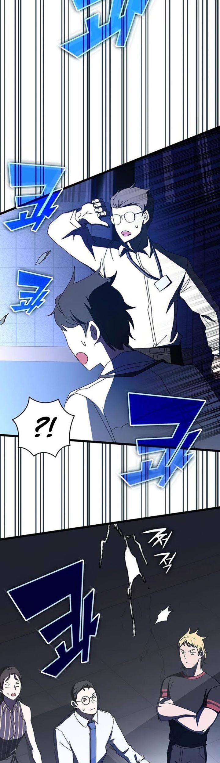 Transcension Academy Chapter 70 Gambar 70