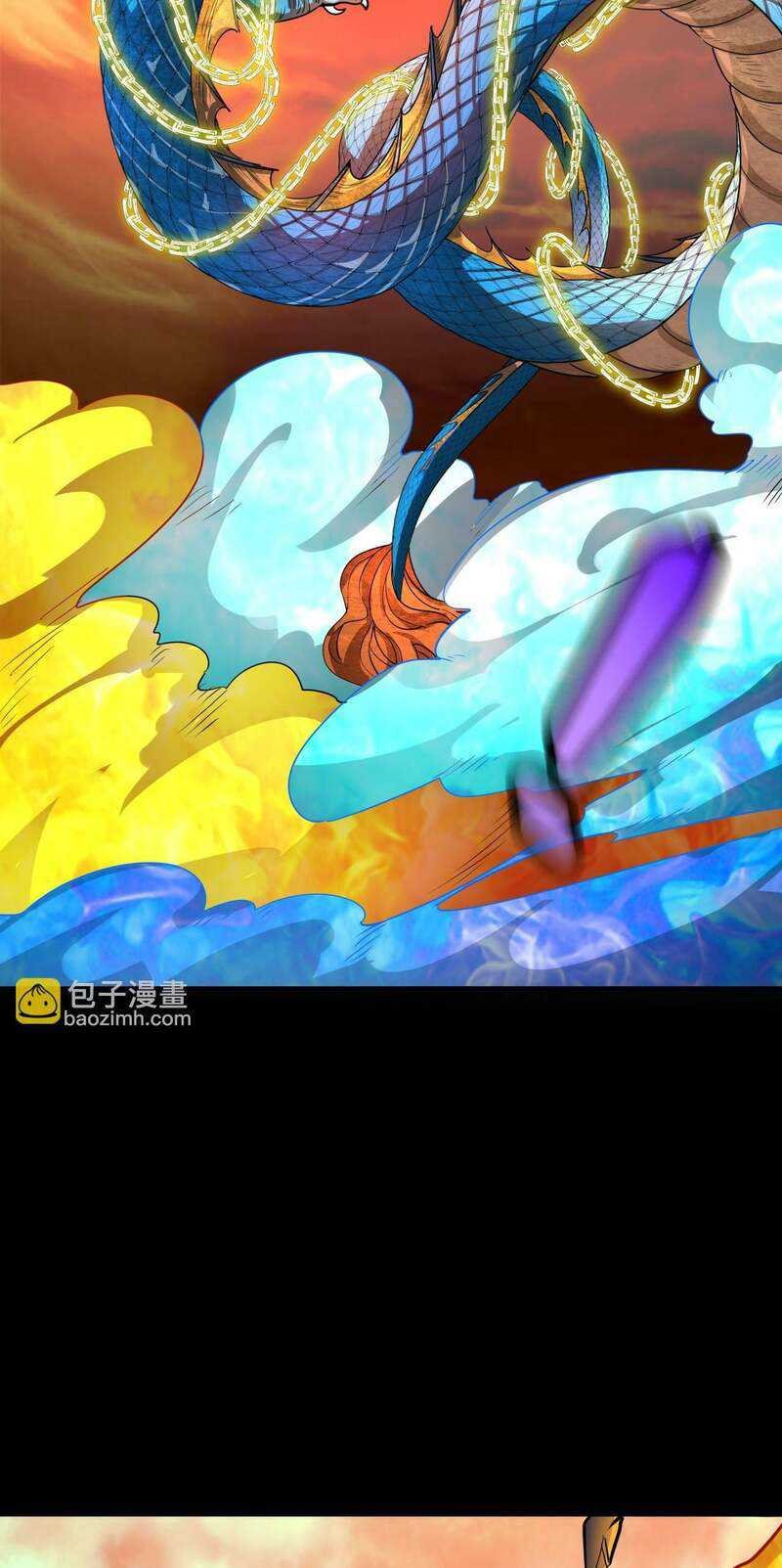 Global Mayhem: Awakening SSS-Class Talent at the Start! Chapter 39 Gambar 56