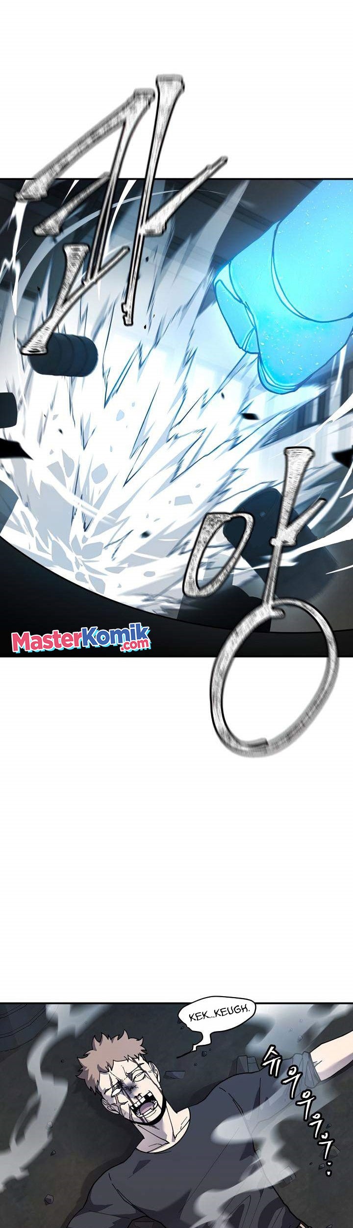 Shaman Chapter 73 Gambar 7