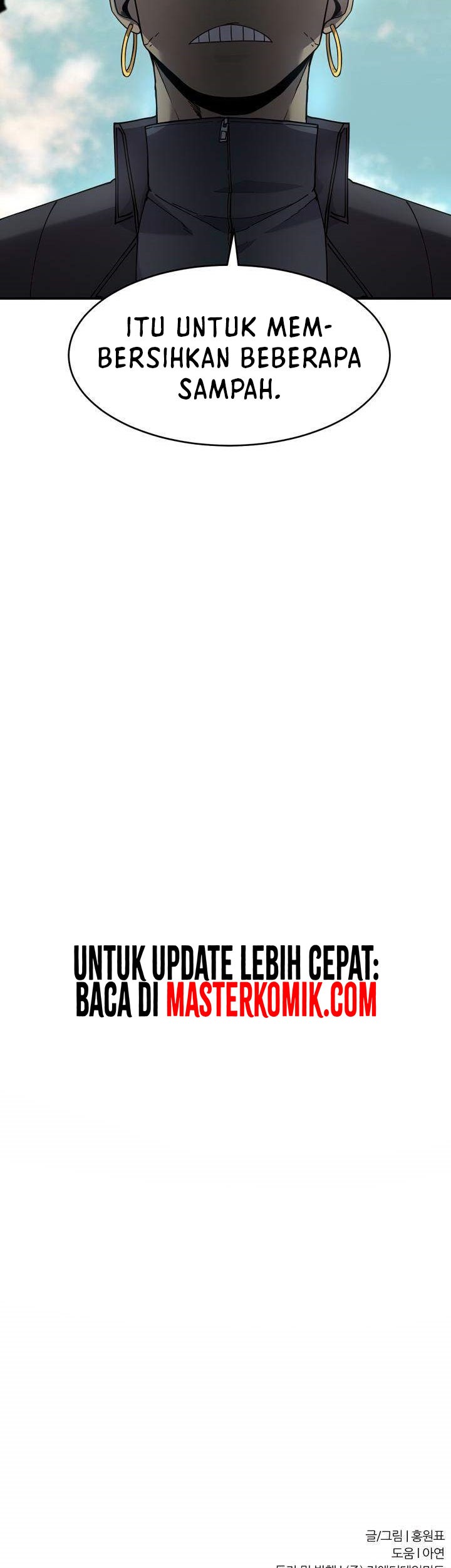 Shaman Chapter 72 Gambar 48