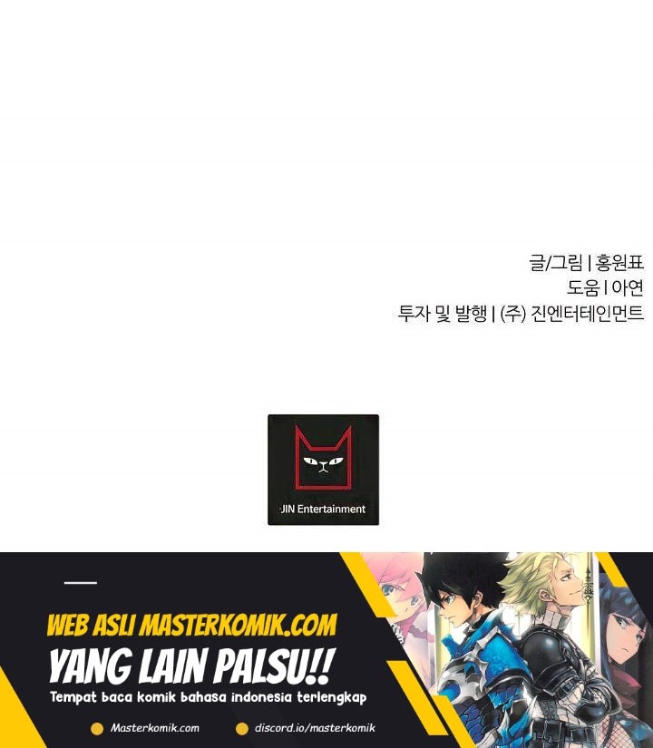 Shaman Chapter 71 Gambar 45