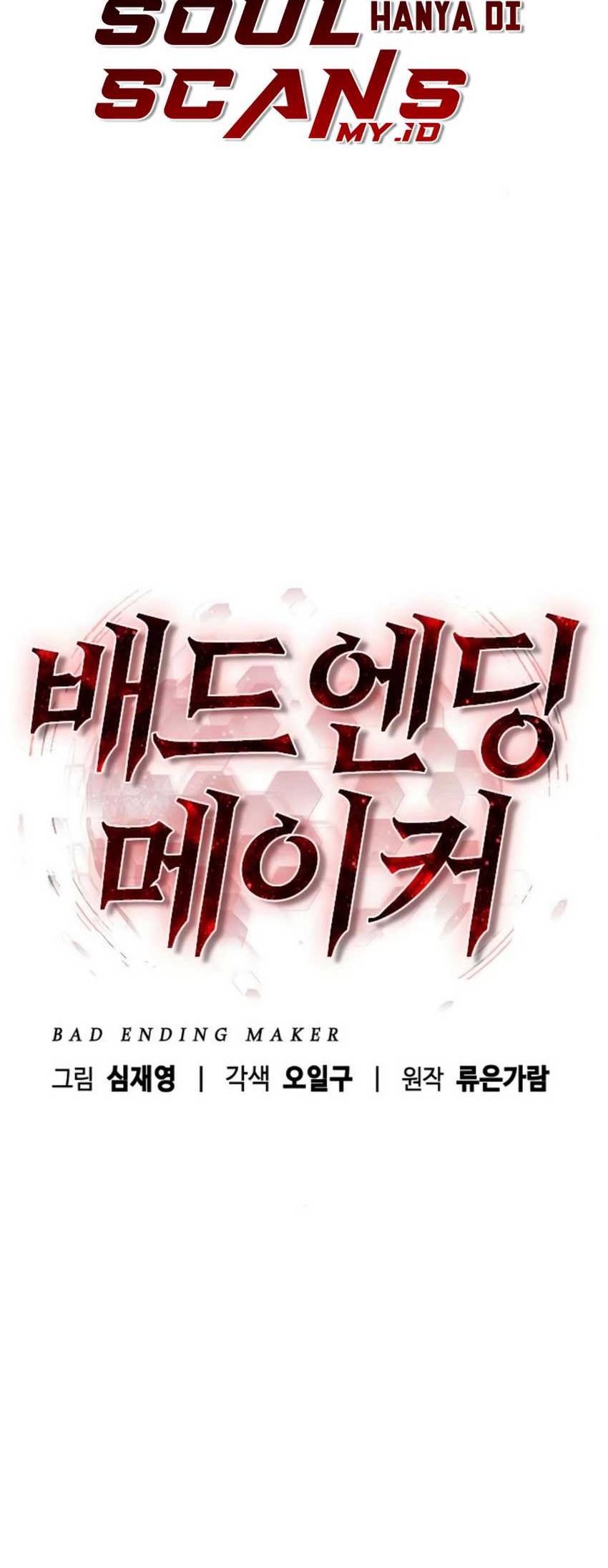 Bad Ending Maker Chapter 17 Gambar 47