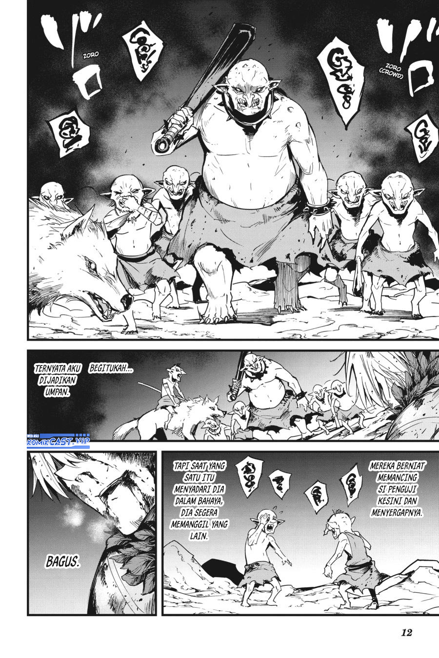 Goblin Slayer Side Story: Year One Chapter 65 Gambar 14