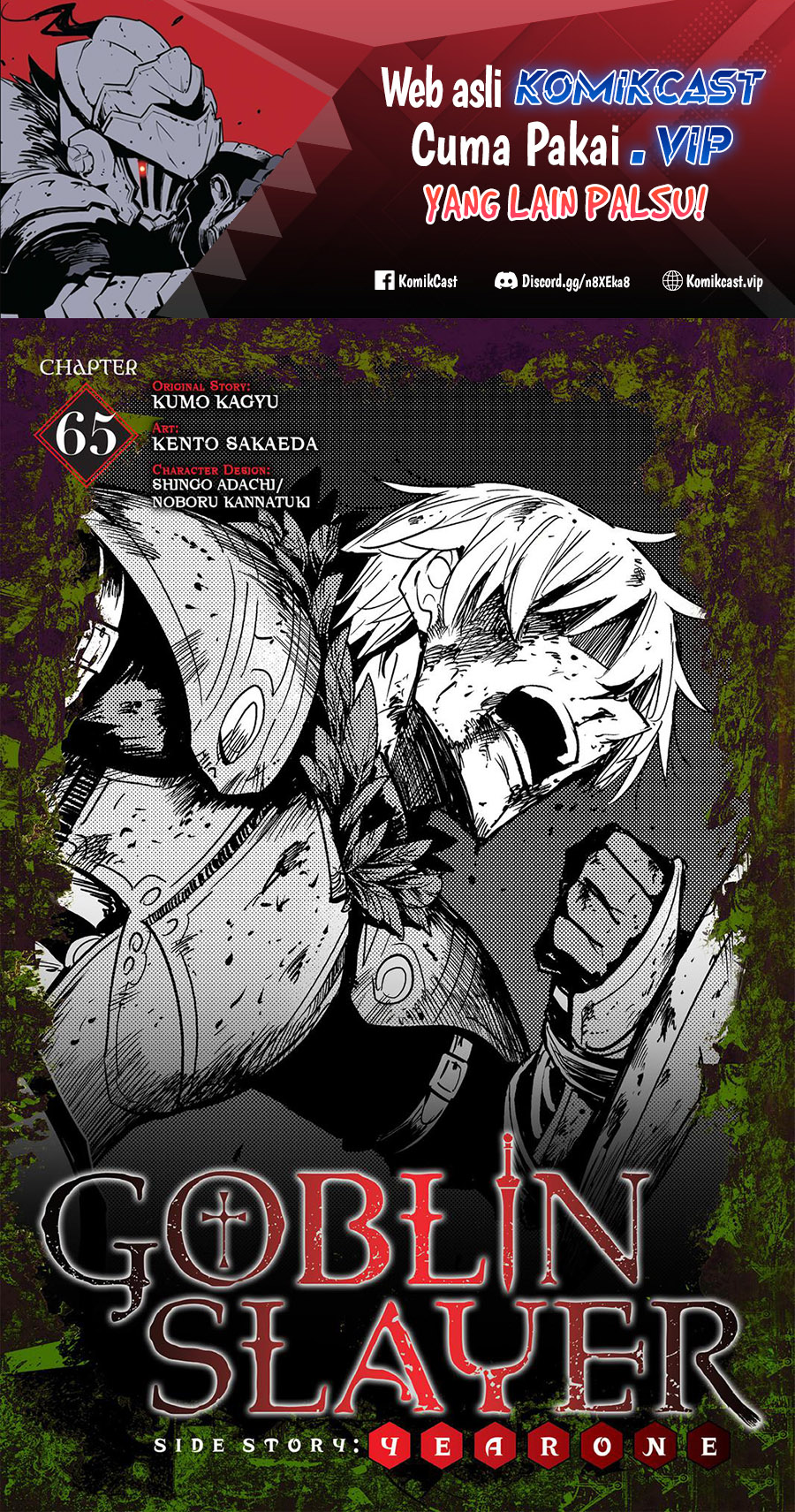 Baca Manga Goblin Slayer Side Story: Year One Chapter 65 Gambar 2