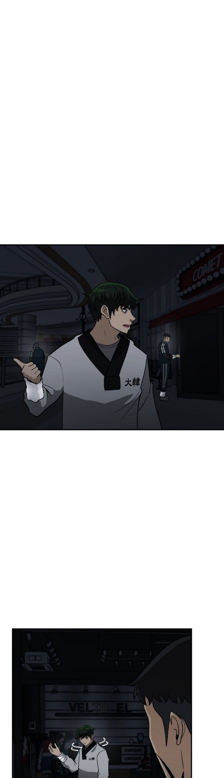 Cruise Chapter 21 Gambar 19