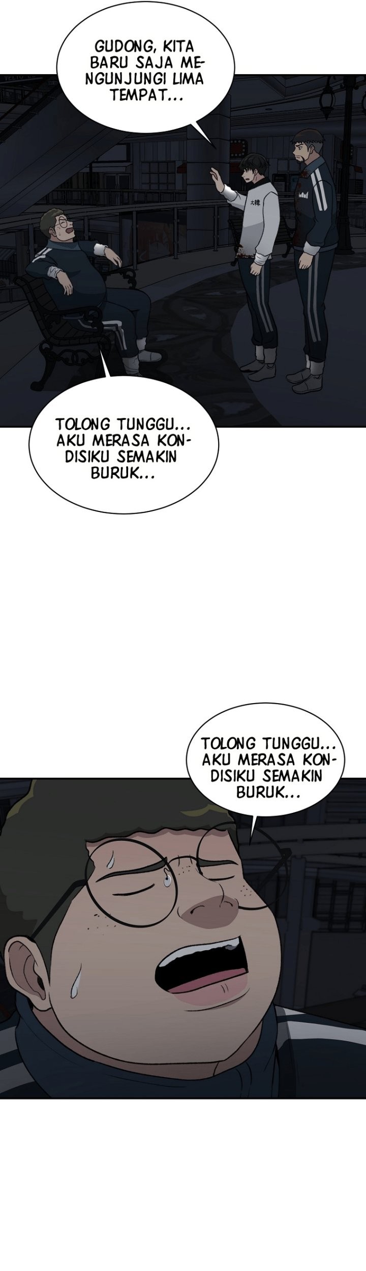 Cruise Chapter 21 Gambar 23