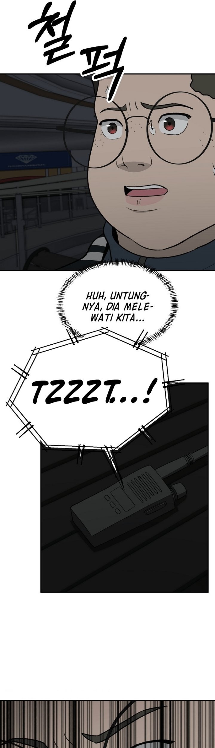 Cruise Chapter 21 Gambar 35