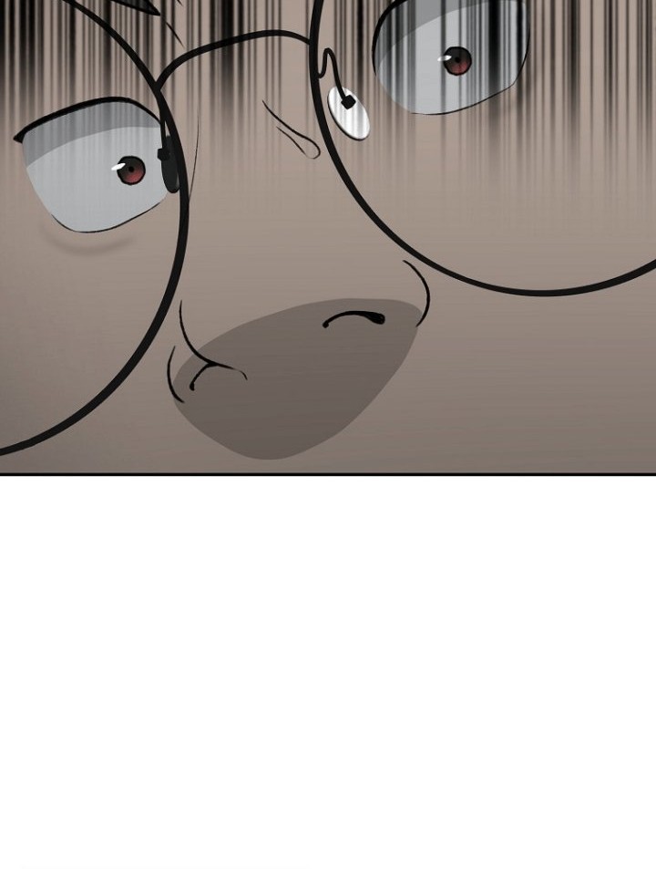 Cruise Chapter 21 Gambar 36