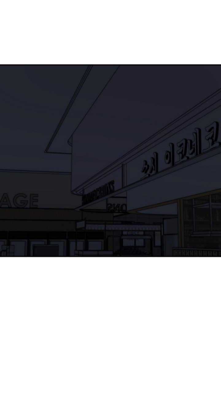 Baca Manhwa Cruise Chapter 21 Gambar 2