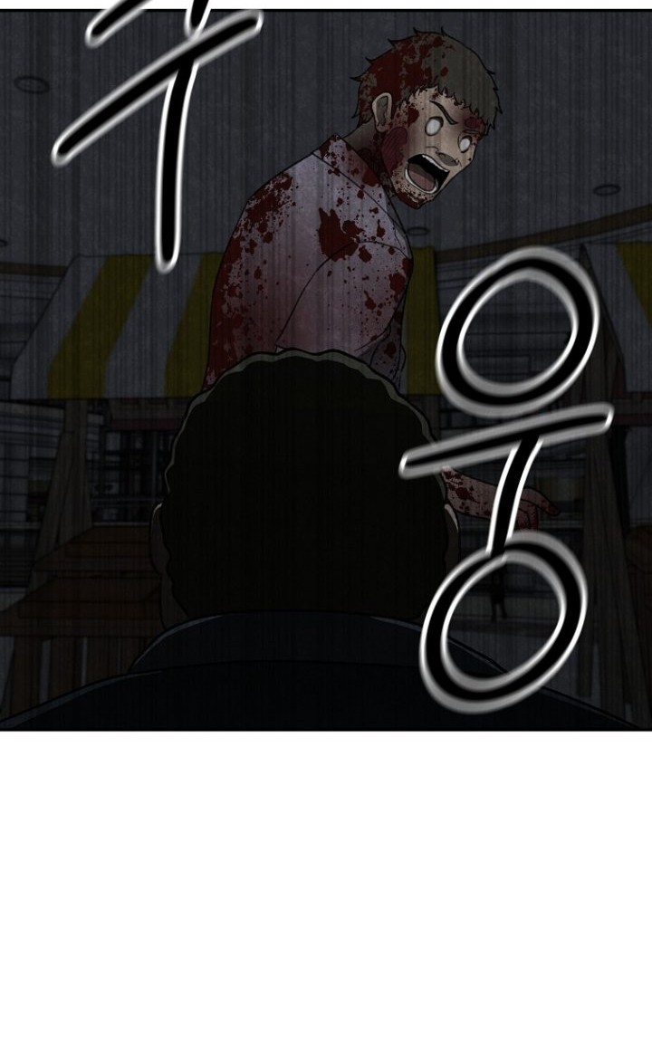 Cruise Chapter 21 Gambar 38
