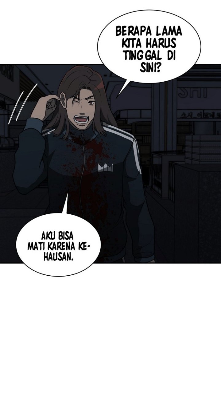 Cruise Chapter 21 Gambar 52